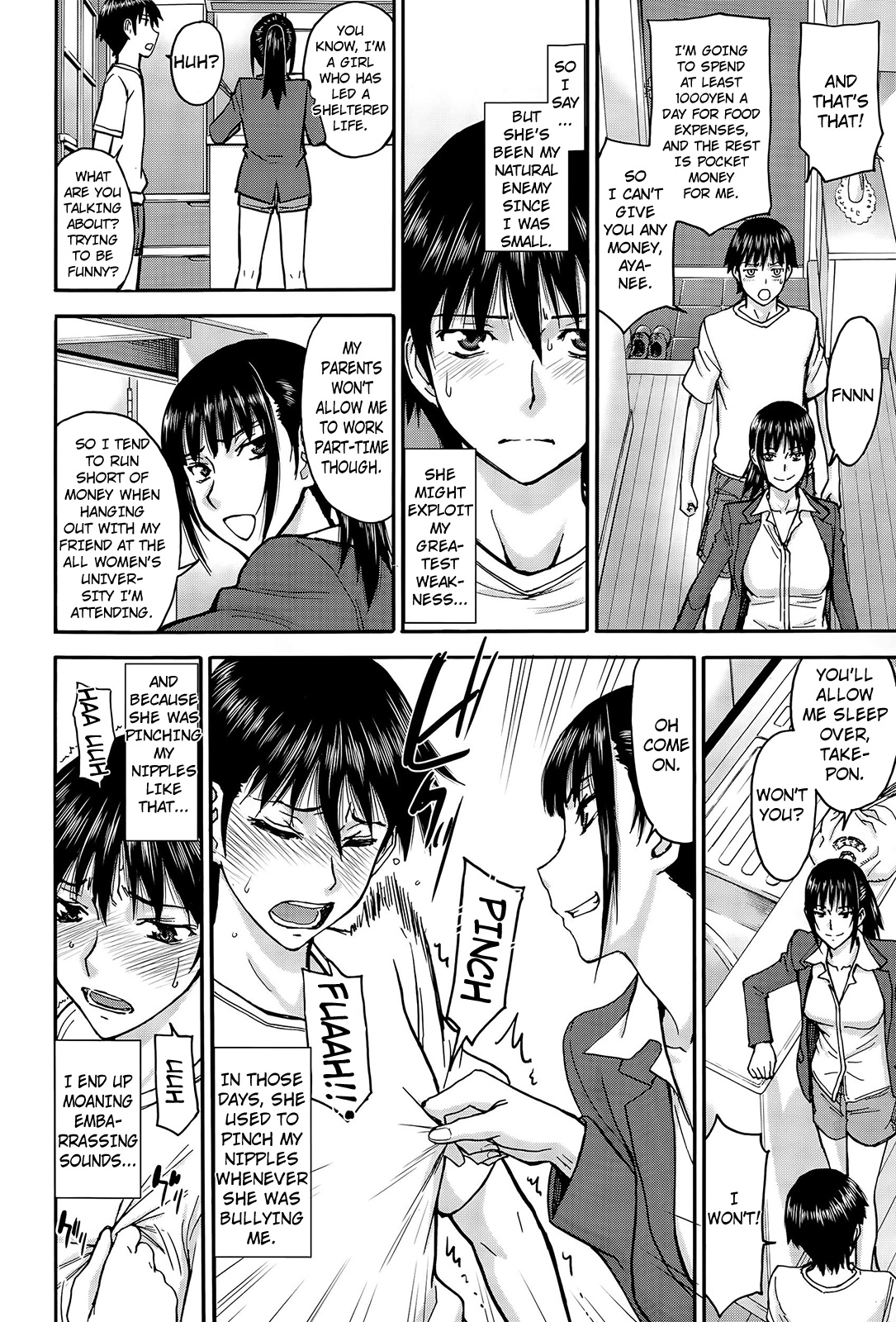 Itoko Shuurai - Cousin to Attack | Attack on Cousin page 4 full