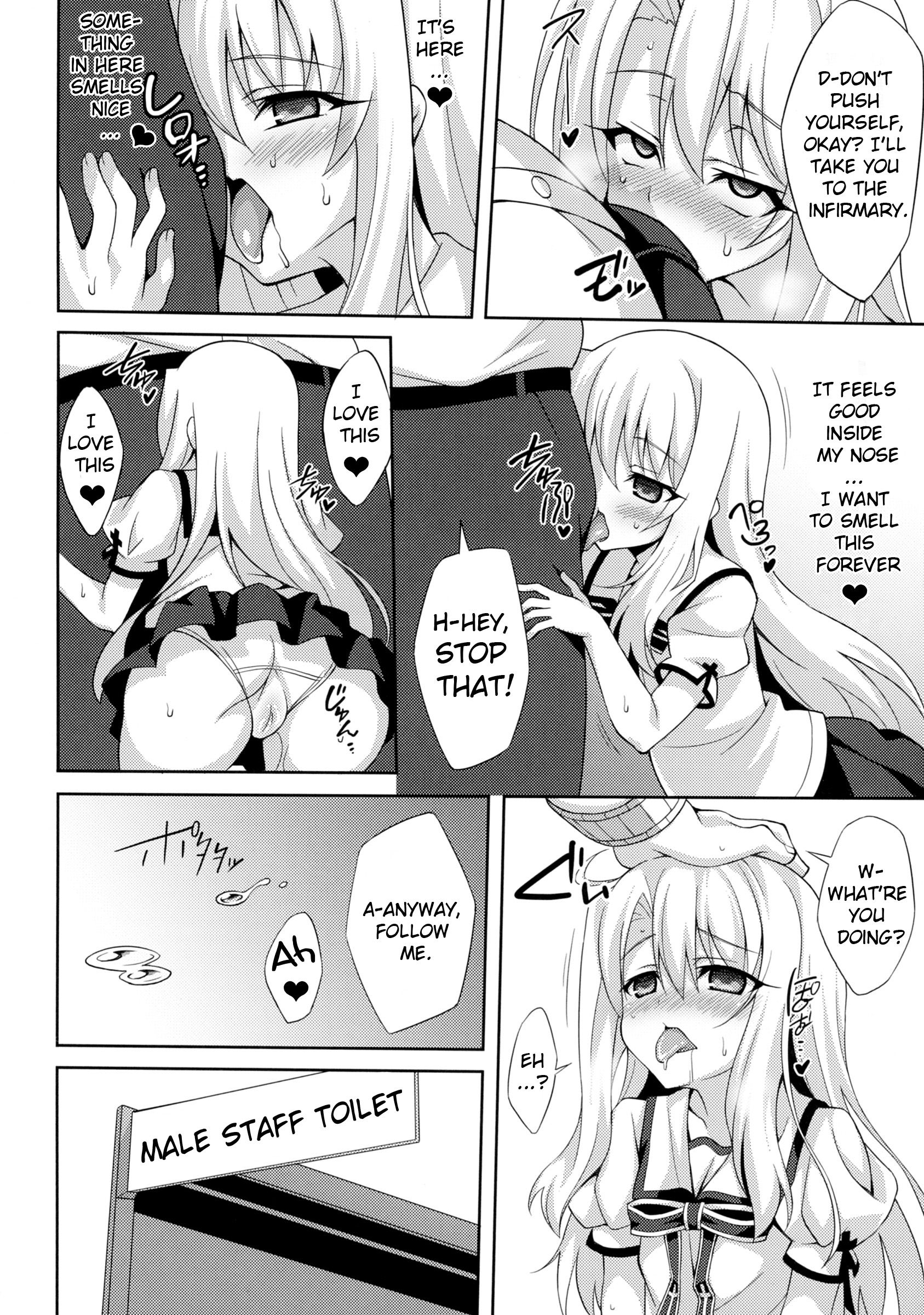 Kyuusei Maryoku Chuudoku | Mana Poisoning page 8 full