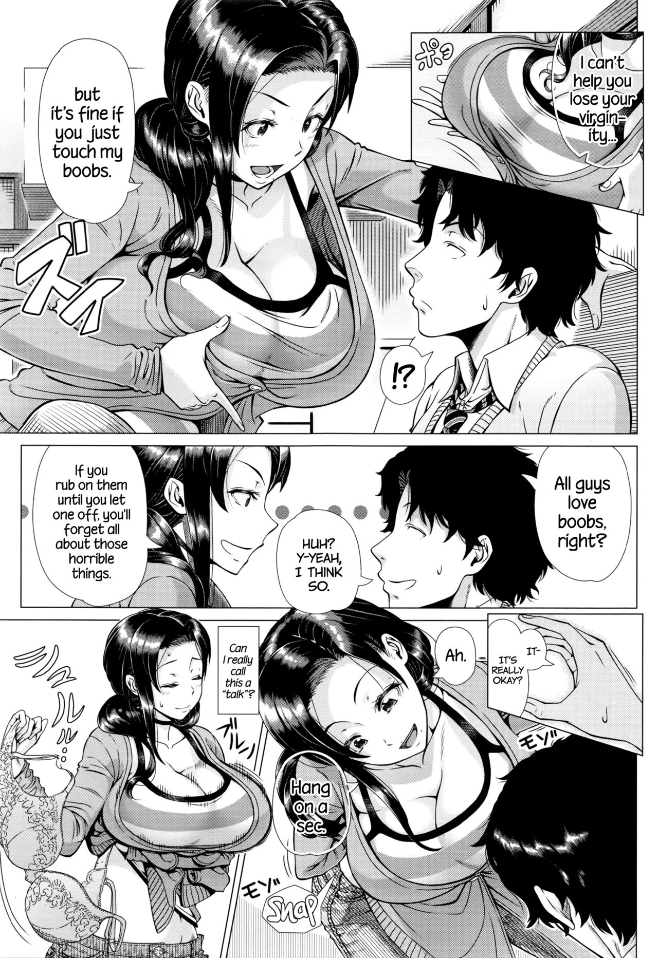 Oyako no Omoi | A Mother's Love   =TLL + CW= page 5 full