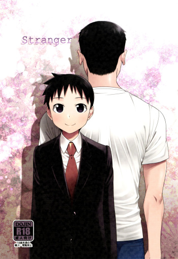 (Shota Scratch 30) [Yabure Kabure (Agemon)] Stranger (Fullmetal Alchemist) [English] {Shotachan} cover