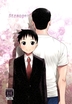 Stranger