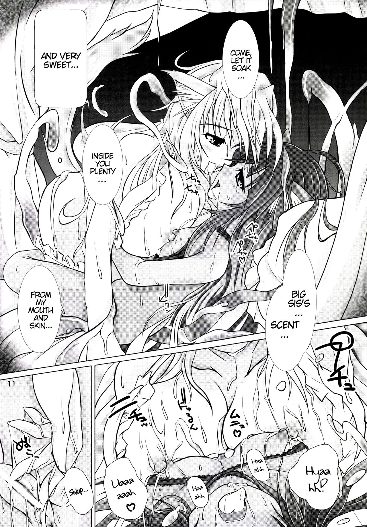Wet Sisters page 11 full