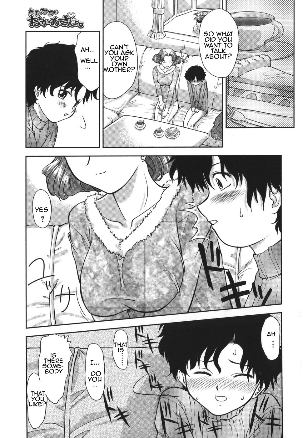 Gamushara ga Suki Ch. 7-9 page 3 full