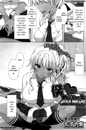 [Mozuya Murasaki] Boku Dake no Bitch (COMIC HOTMiLK 2015-03) [Spanish] [Ero-Ecchi Scalation] cover