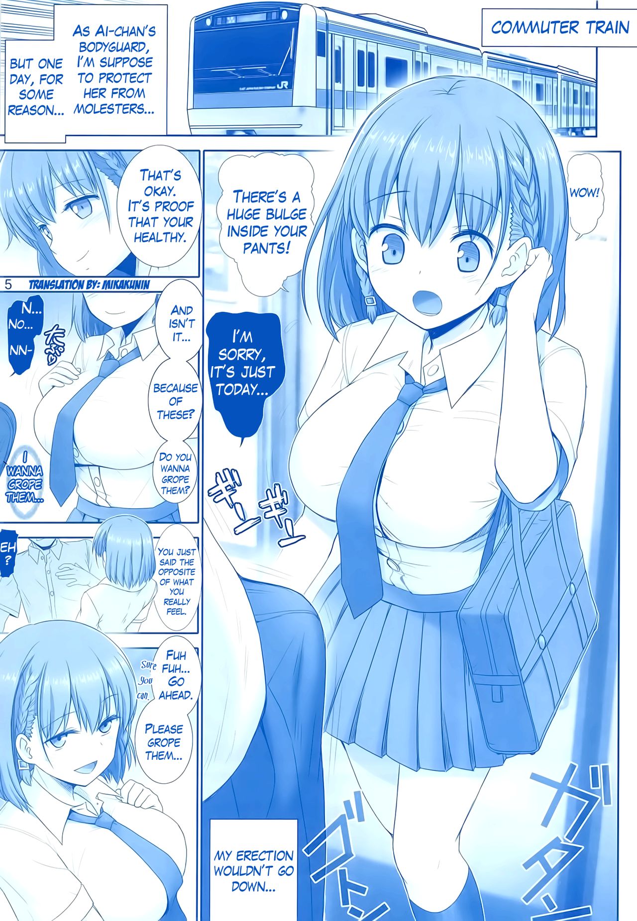 Tawawa no Kanshoku - Page 4 - Comic Porn XXX