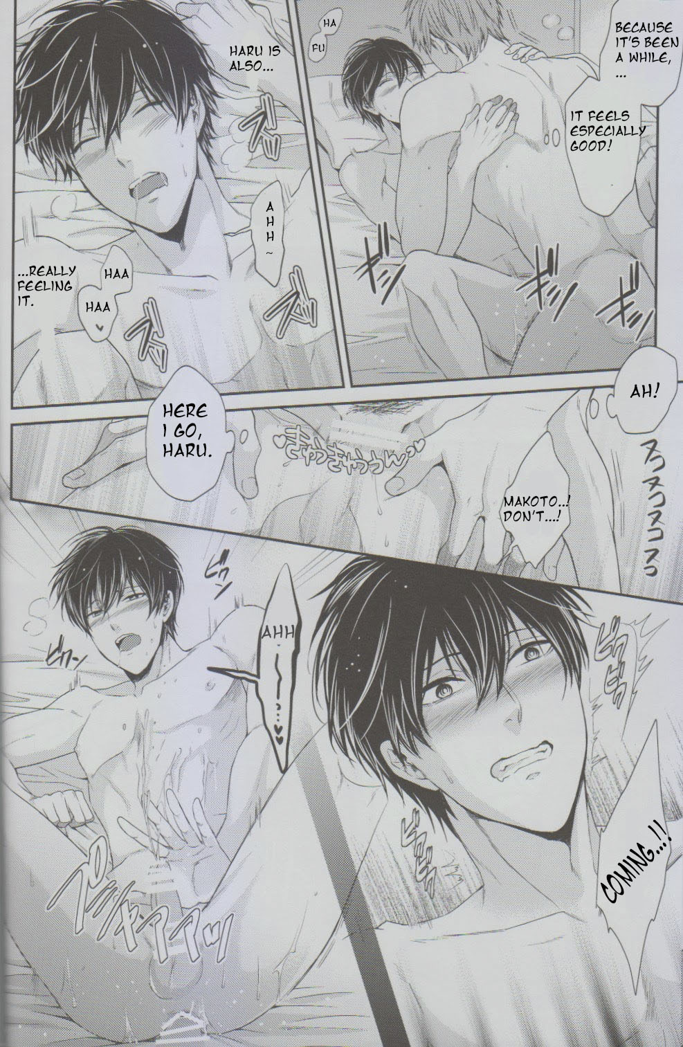 MizuaBitch page 11 full