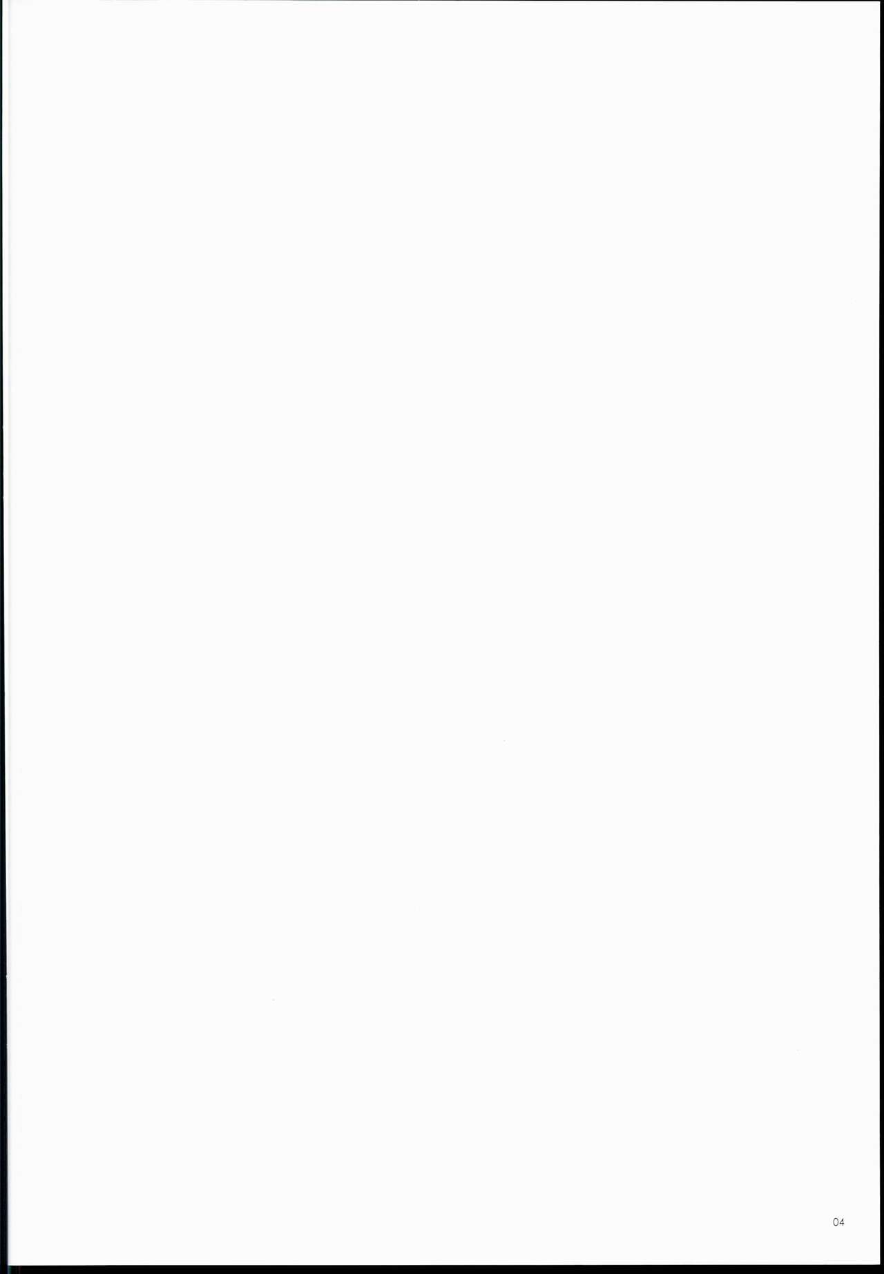 D.L. action 109 page 4 full