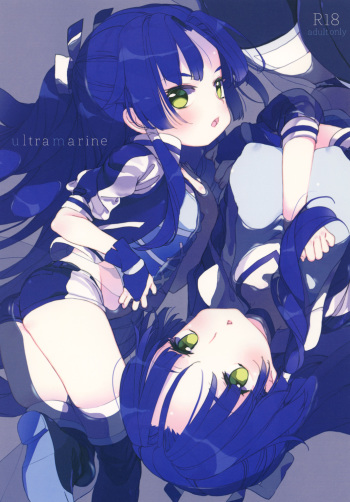 [R (rori)] ultramarine (Battle Spirits: Burning Soul) [Digital] cover