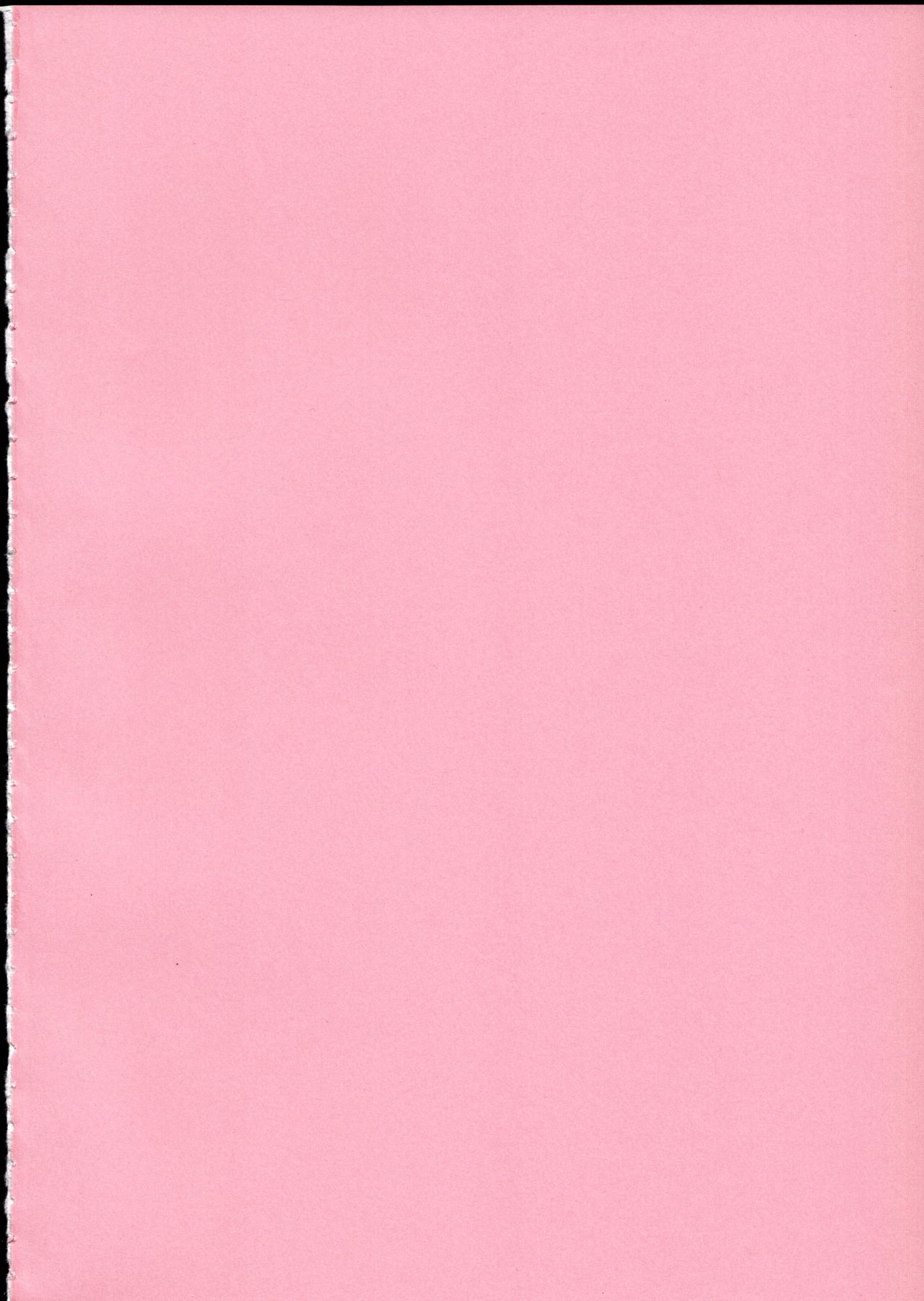 Majuu Madoka wa Kyuusai Suru. page 2 full