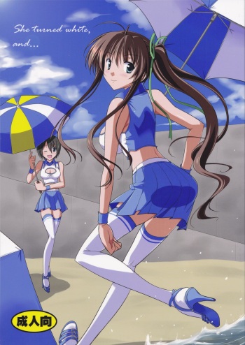 (C80) [Datenshi no Ana (Decarabia)] She turned white and... (Akaneiro ni Somaru Saka) [English] [shakuganexa] cover