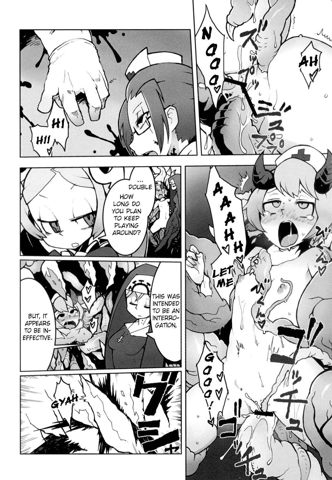 CLOUD MEMORY page 3 full