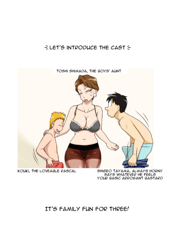 [Freehand Tamashii] Oba to 3P | It's Family Fun for Three [English] [incogna777] [WIP] cover