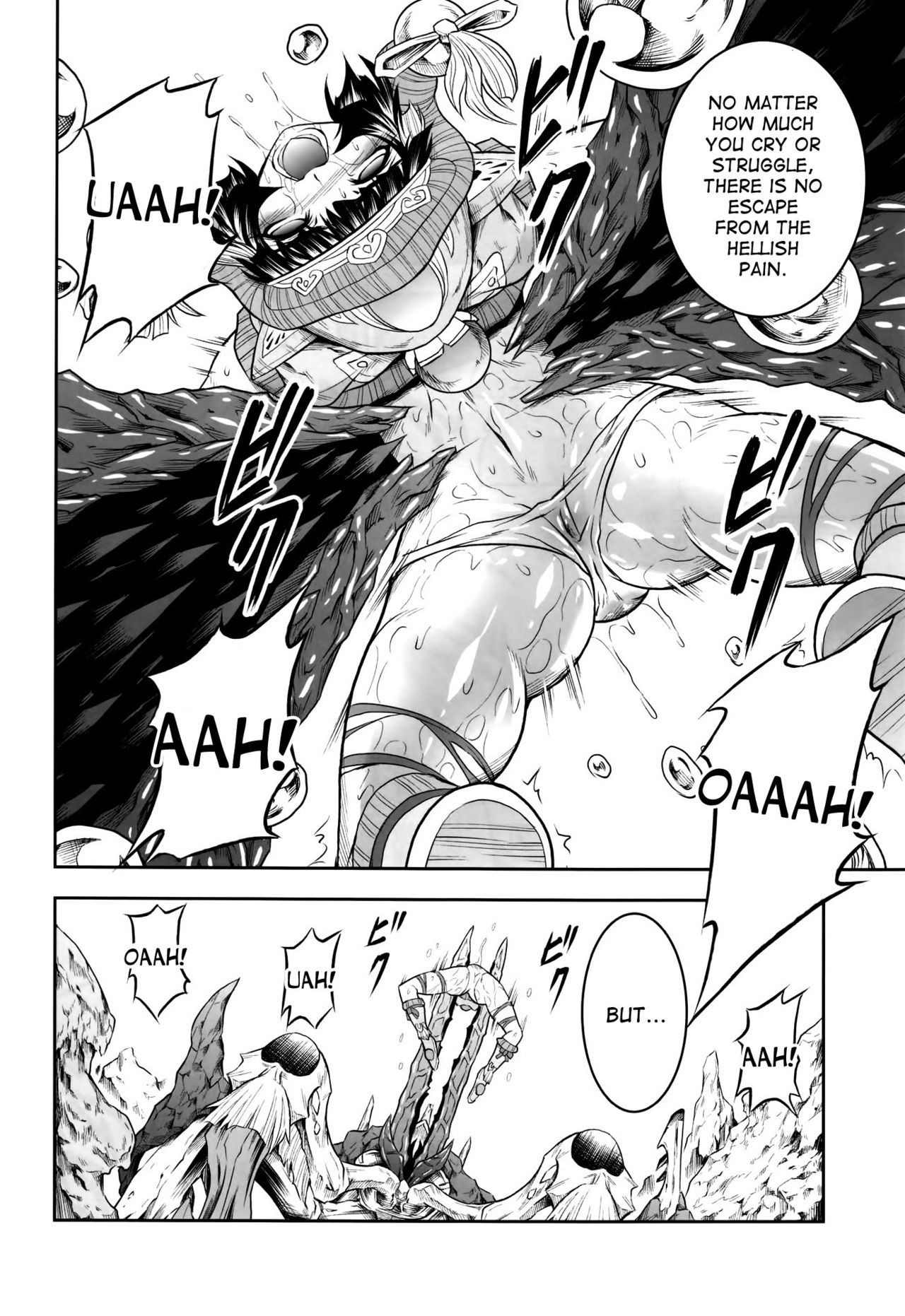 Pair Hunter no Seitai Vol. 1 page 12 full