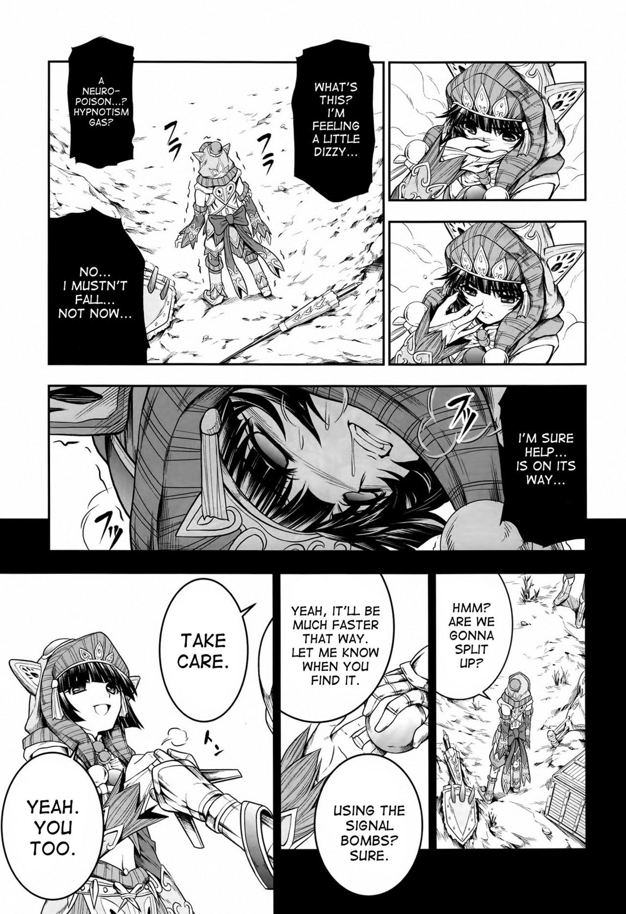 Pair Hunter no Seitai Vol. 1 page 9 full