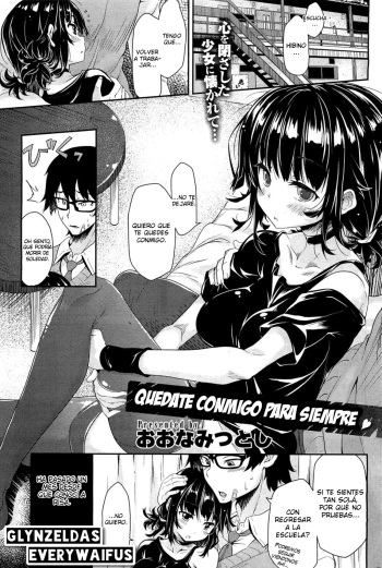 [Oona Mitsutoshi] Zutto Watashi no Soba ni Ite (COMIC HOTMiLK 2012-06) [Spanish] [GlynZeldas EveryWaifus] cover