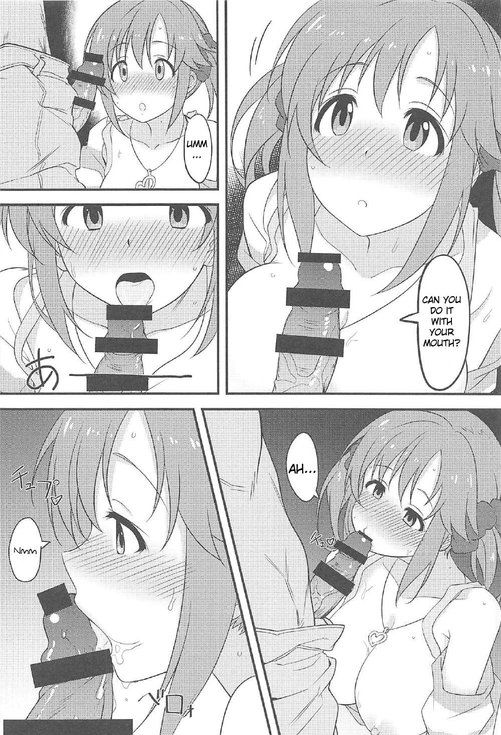 Nandaka Sukoshi, Atsukunai desu ka? | Hey, it's kinda hot in here, right? page 11 full