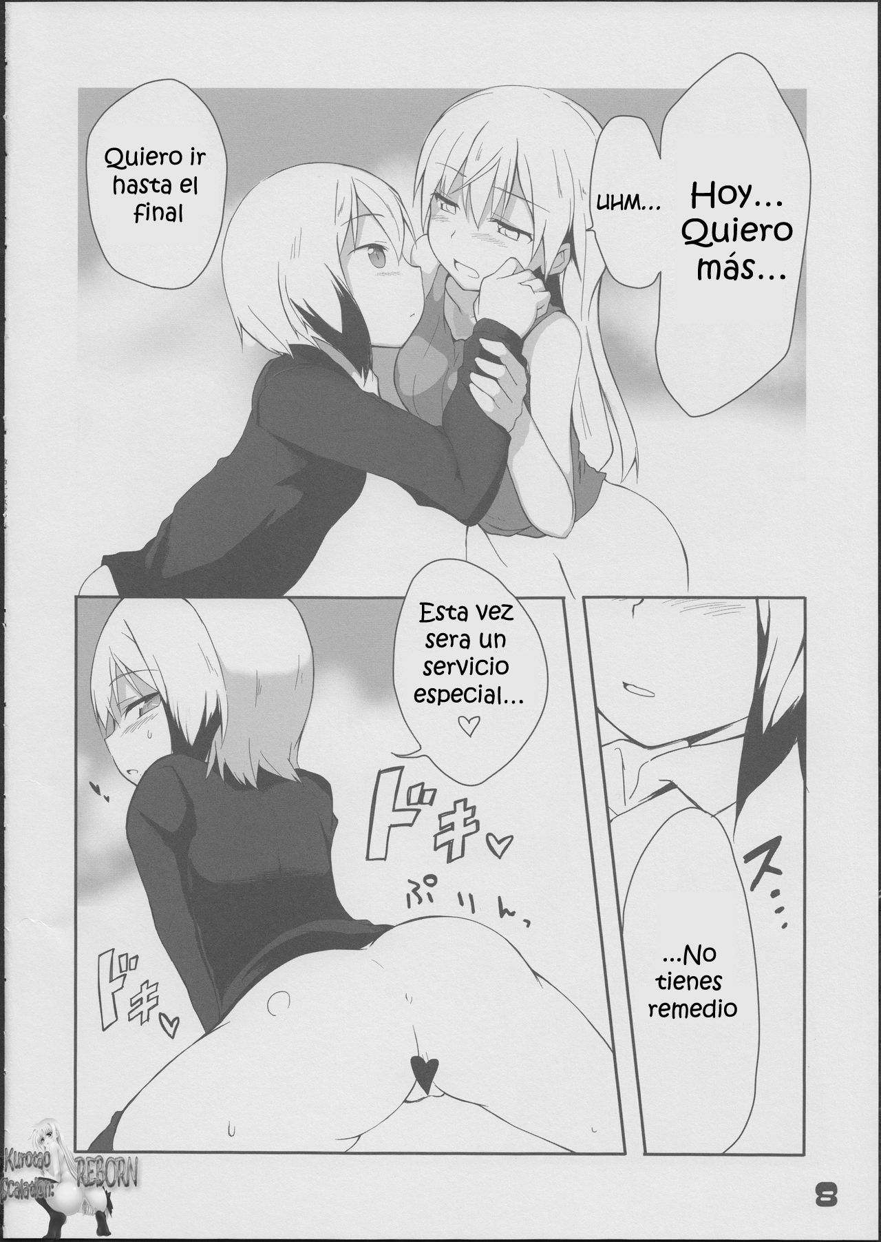 Karlsland-ryuu Sakusei Strategy page 10 full