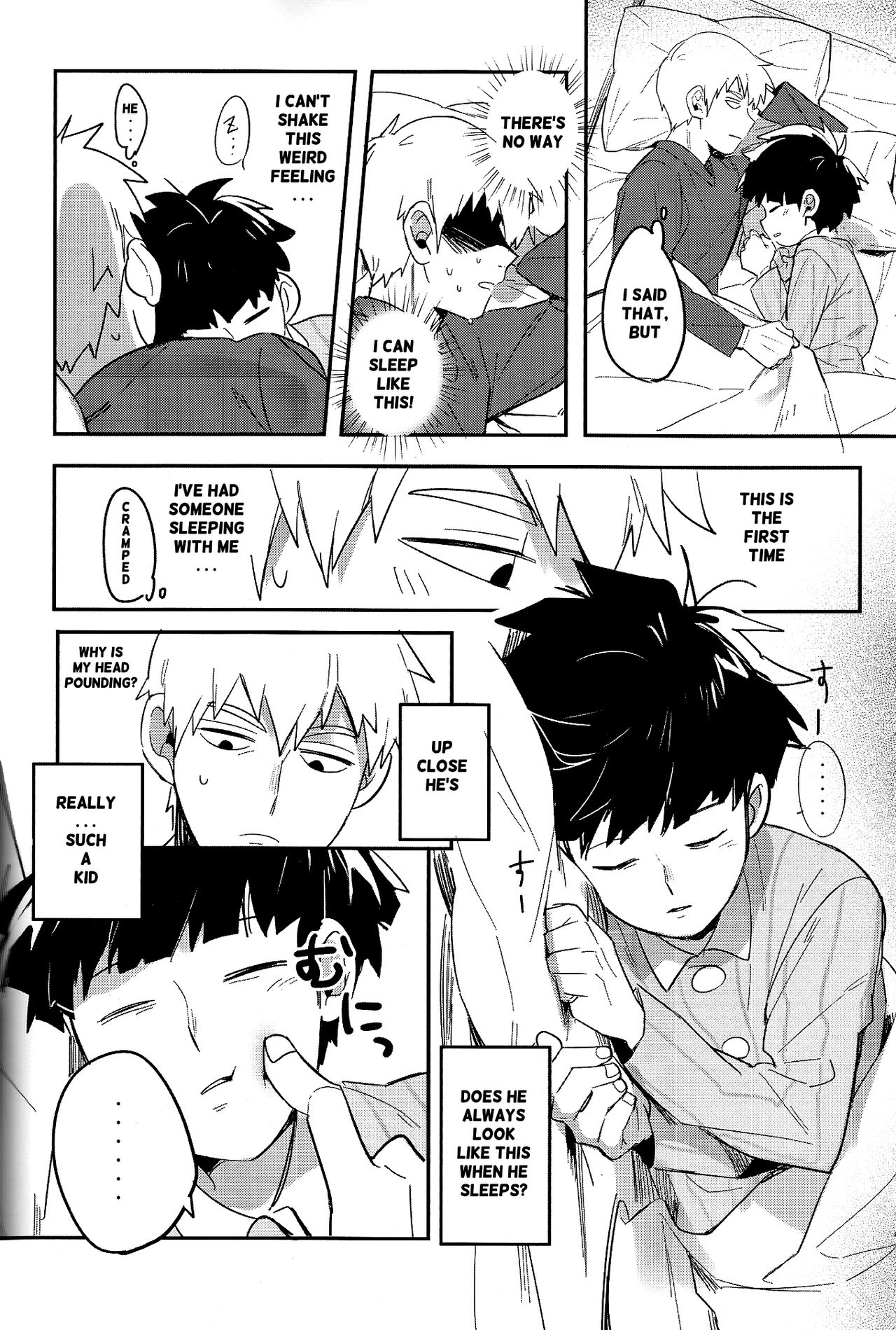 Moment Ring page 10 full