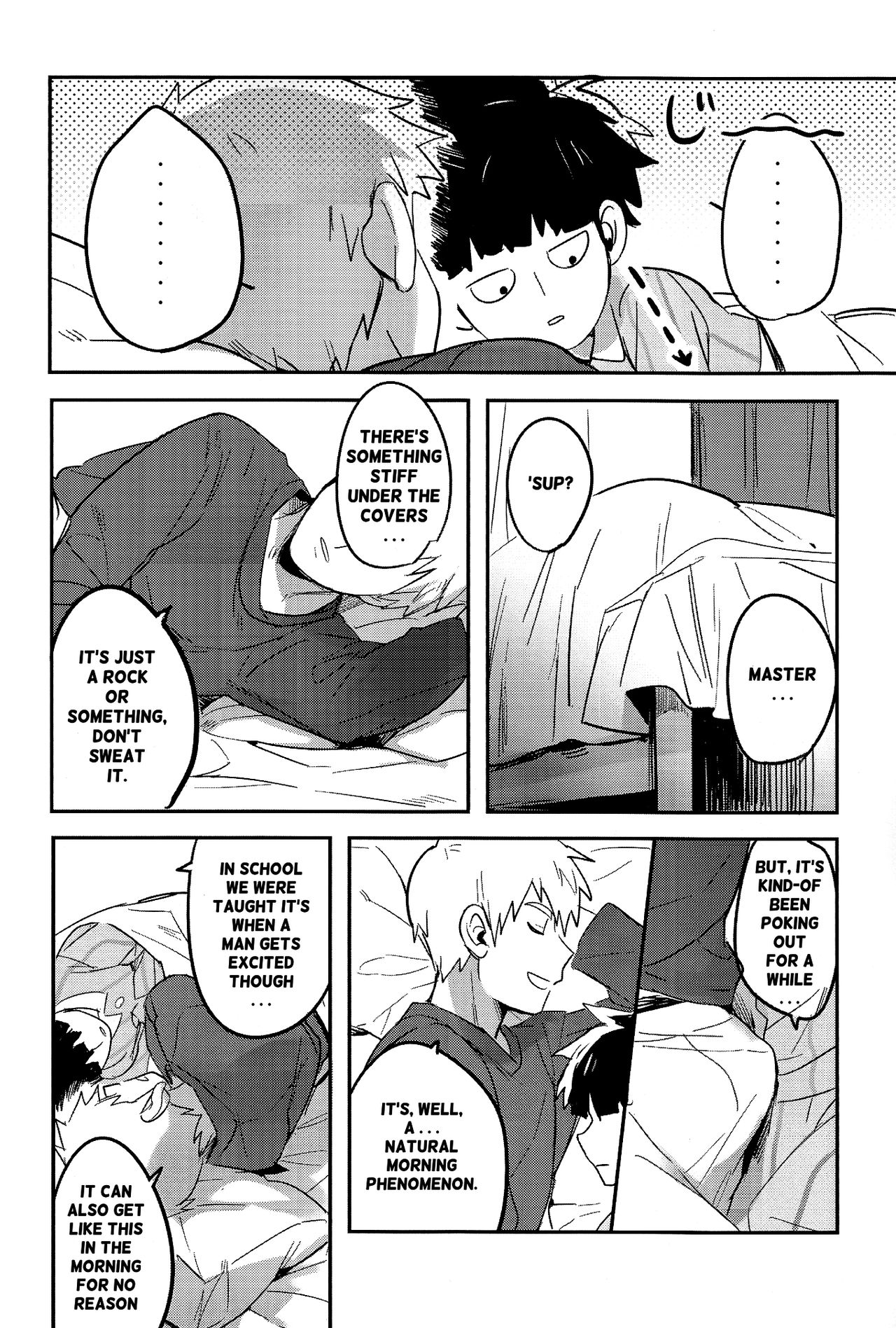 Moment Ring page 12 full