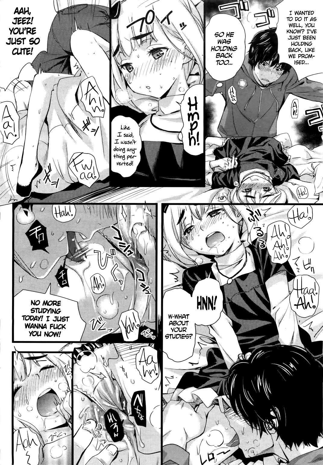 Kawaii Kanojo - She's Cutie Patootie. page 8 full