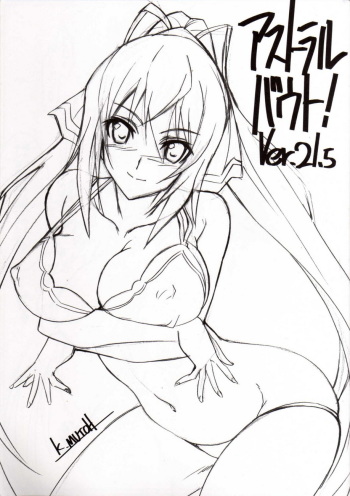 (C80) [STUDIO TRIUMPH (Mutou Kenji)] ASTRAL BOUT Ver. 21.5 (IS <Infinite Stratos>) [Korean] cover
