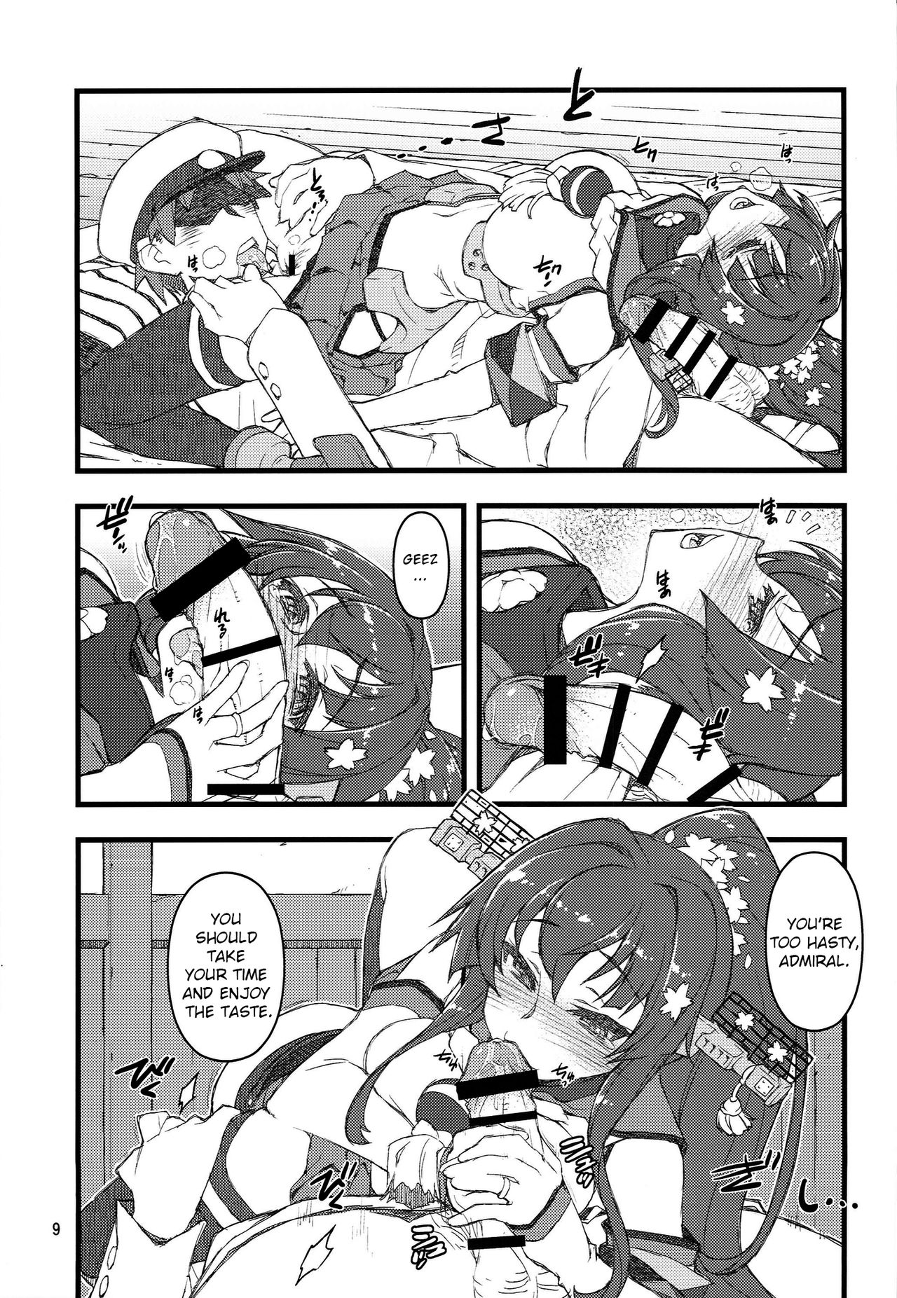 Teitoku Nippou Ni | Admiral's Daily Report 2 page 9 full