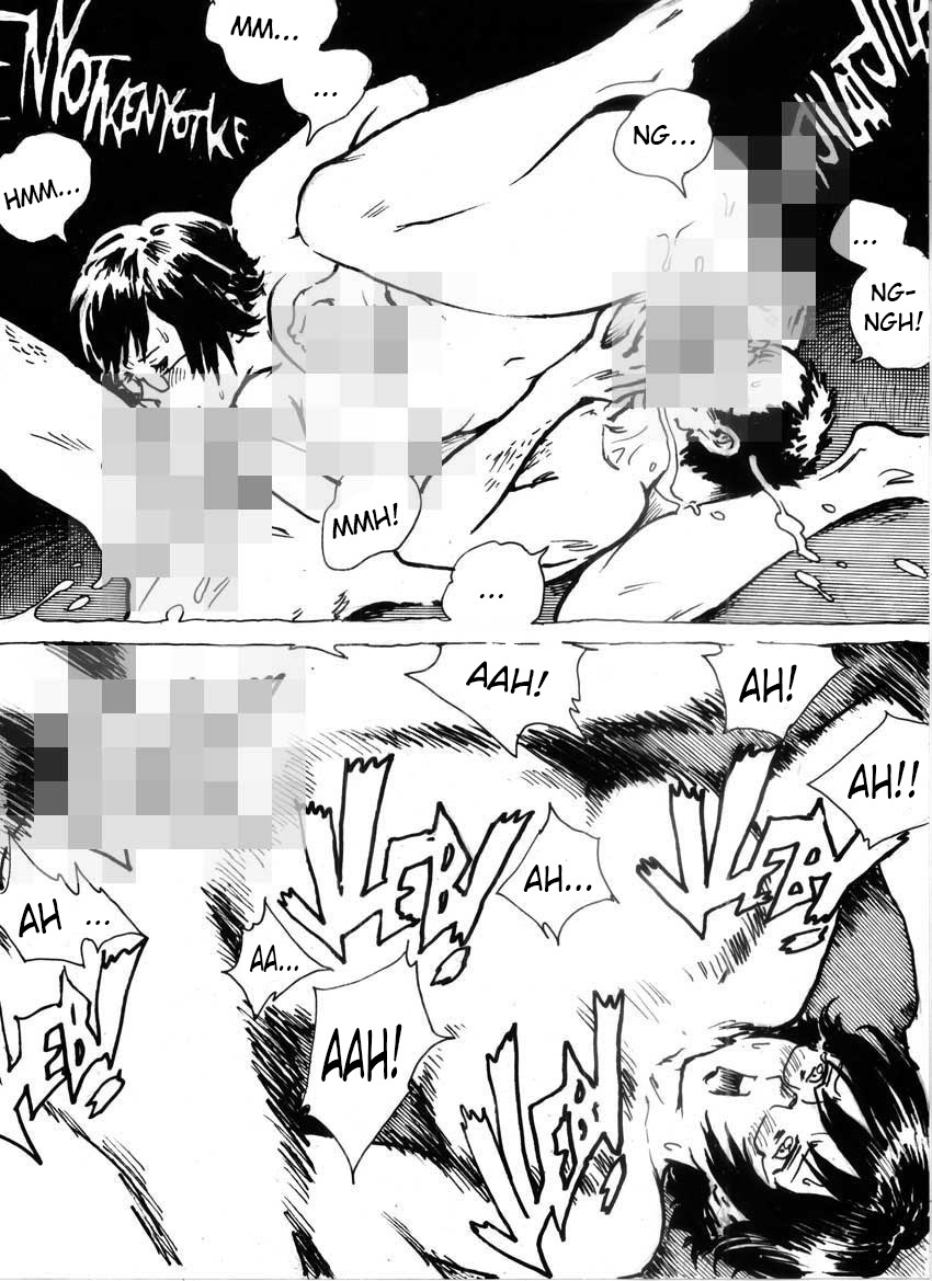 Kencur page 8 full