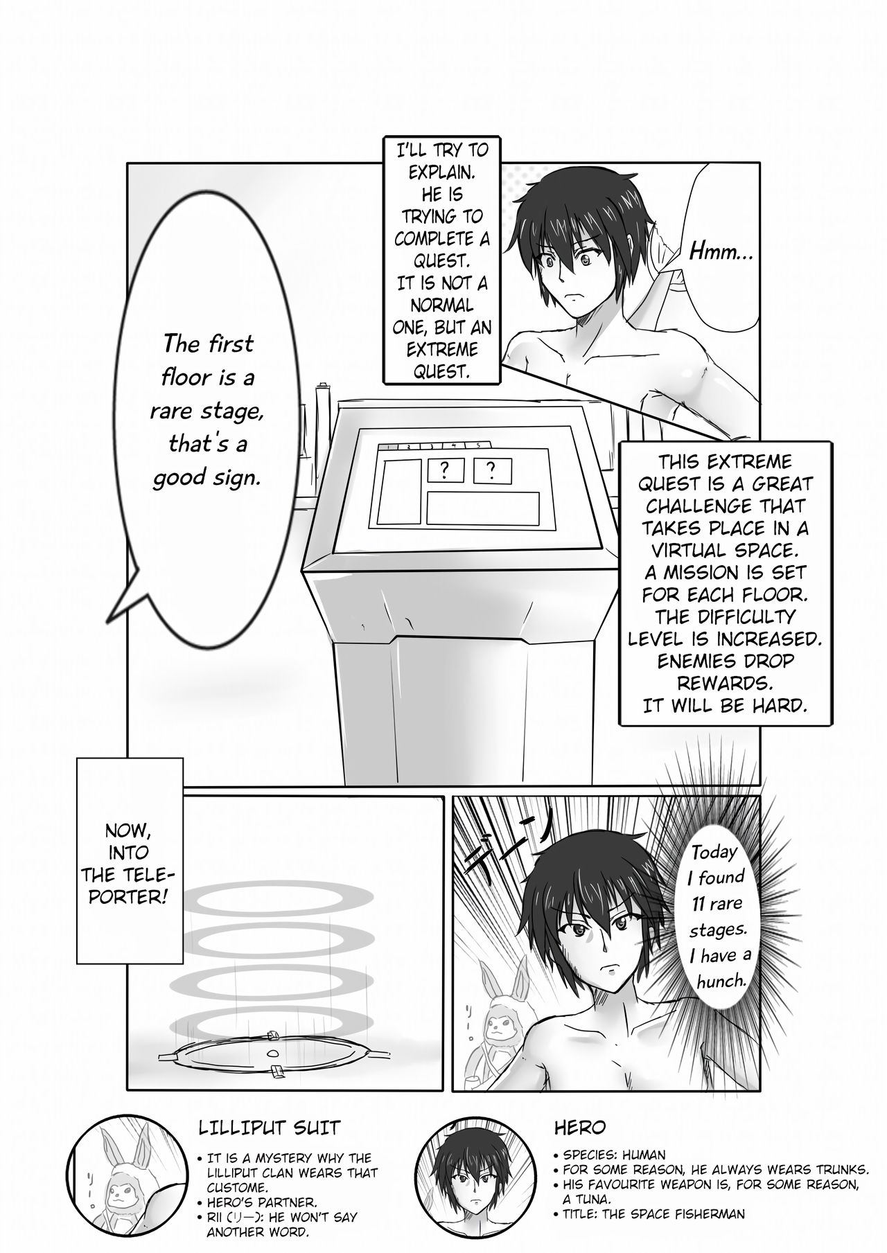 PSO2 Manga page 1 full