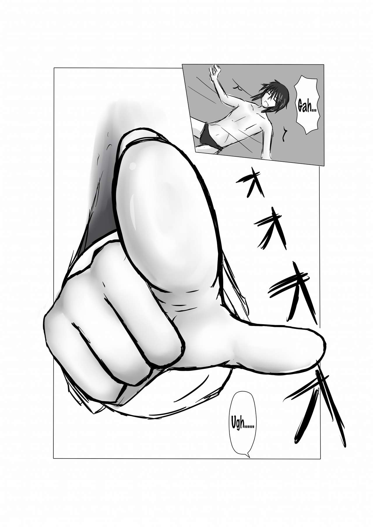 PSO2 Manga page 11 full