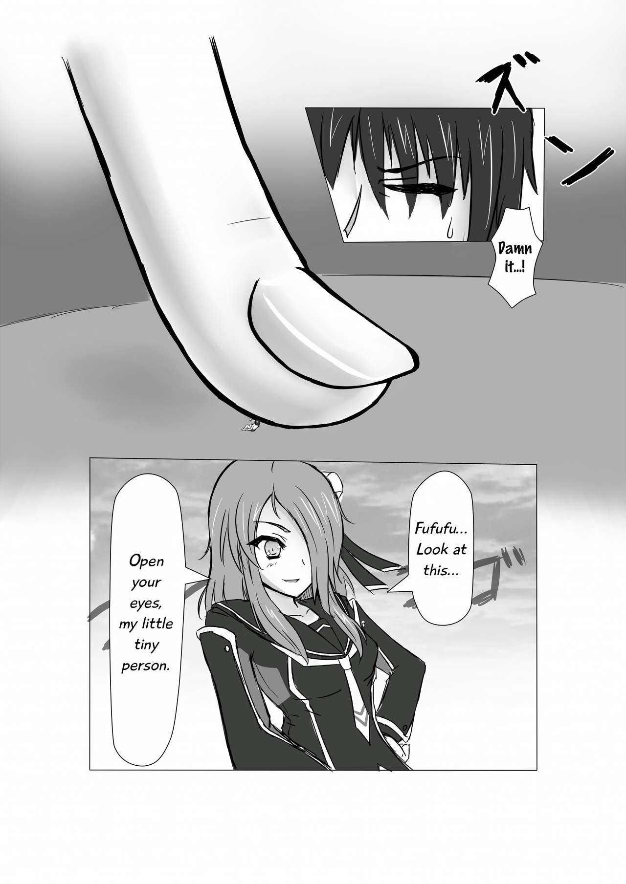 PSO2 Manga page 12 full