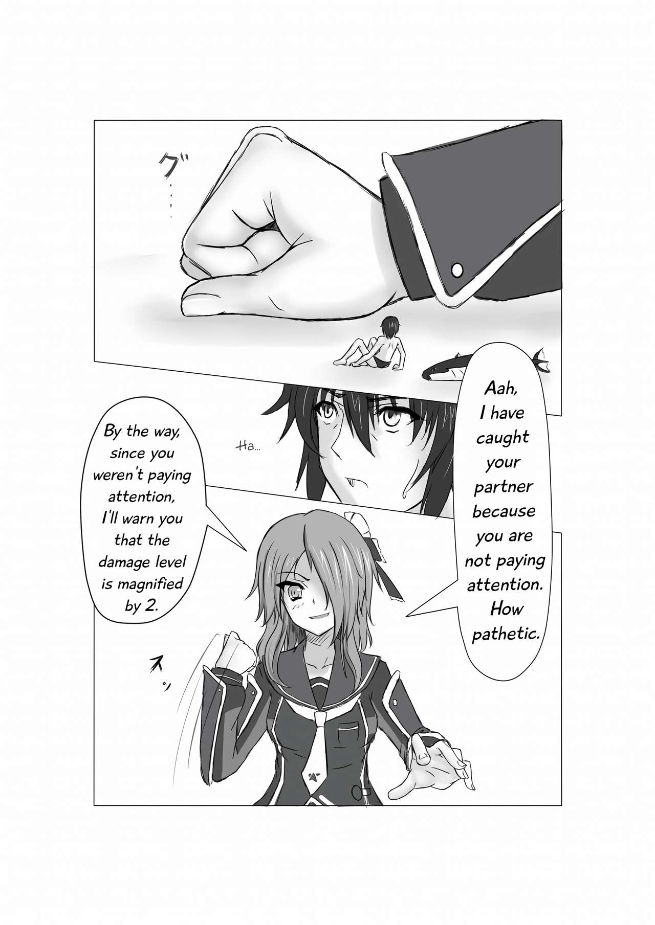 PSO2 Manga page 6 full