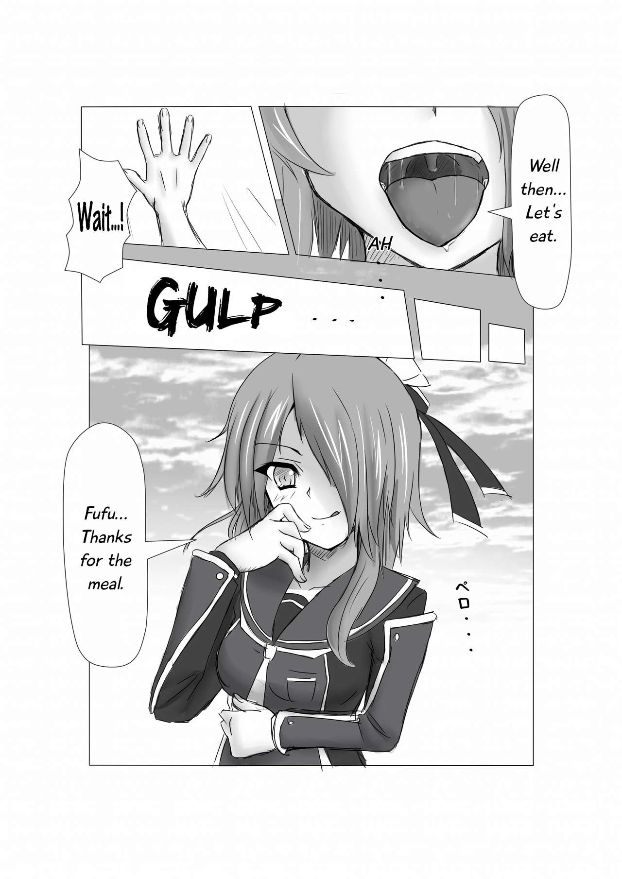 PSO2 Manga page 8 full