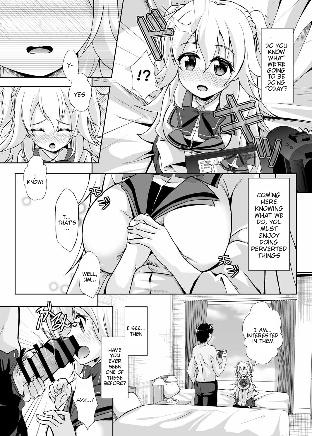 Hajimete no H na Satsuei-kai page 5 full
