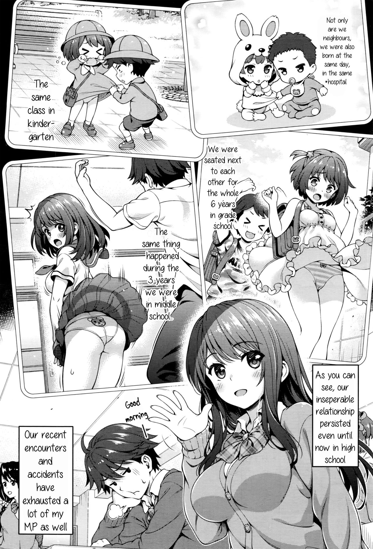 Akai Ito no Noroi | The Red String's Curse page 4 full