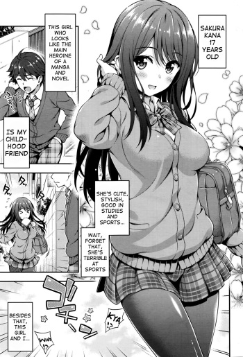 [Yakiniku King] Akai Ito no Noroi | The Red String's Curse (COMIC AUN 2016-08) [English] {Hennojin} cover