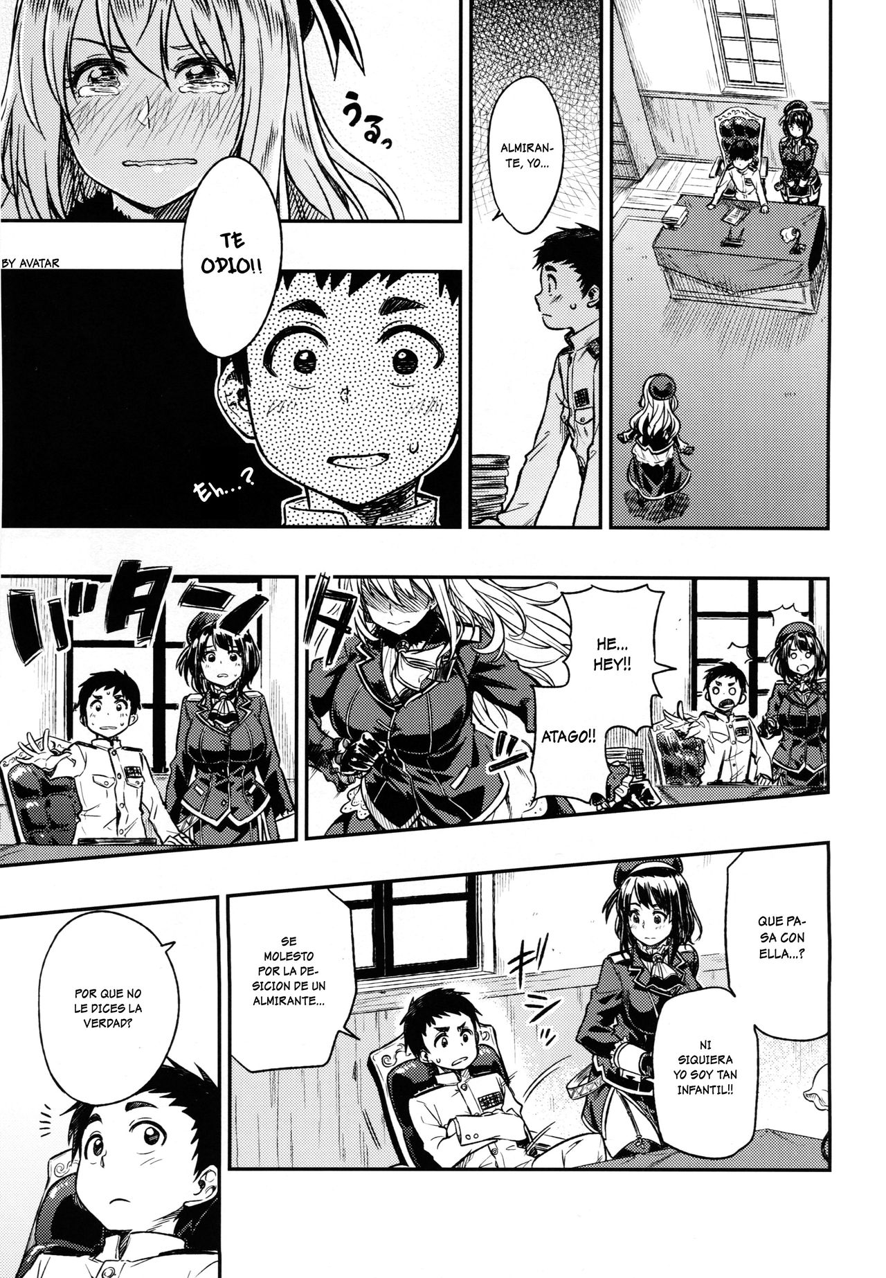 Shounen Teitoku ga Otona ni Naru made… | Before the Teenage Admiral becomes an Adult… page 4 full