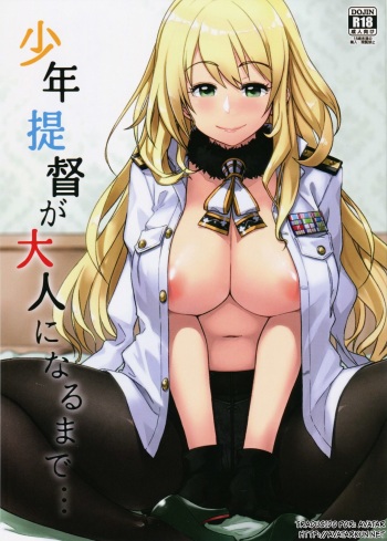 (C89) [Rokusyoku Mikan (Tachiroku)] Shounen Teitoku ga Otona ni Naru made… | Before the Teenage Admiral becomes an Adult… (Kantai Collection -KanColle-) [Spanish] {Avatar-kun} cover