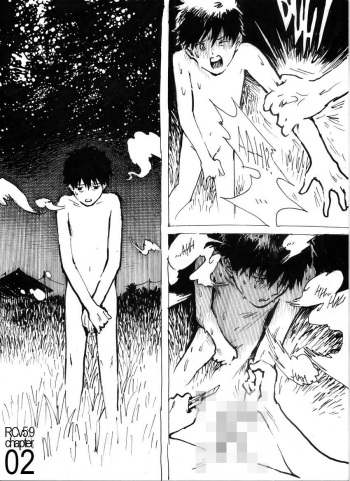 [Kharisma Jati] Kancil Chapter 2 [English] cover