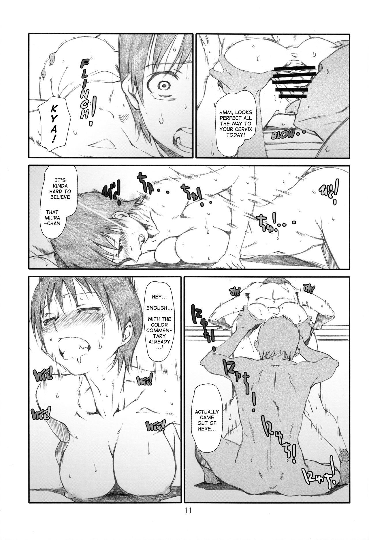 Itazura Shinaide | Don't Play Tricks On Me! page 12 full