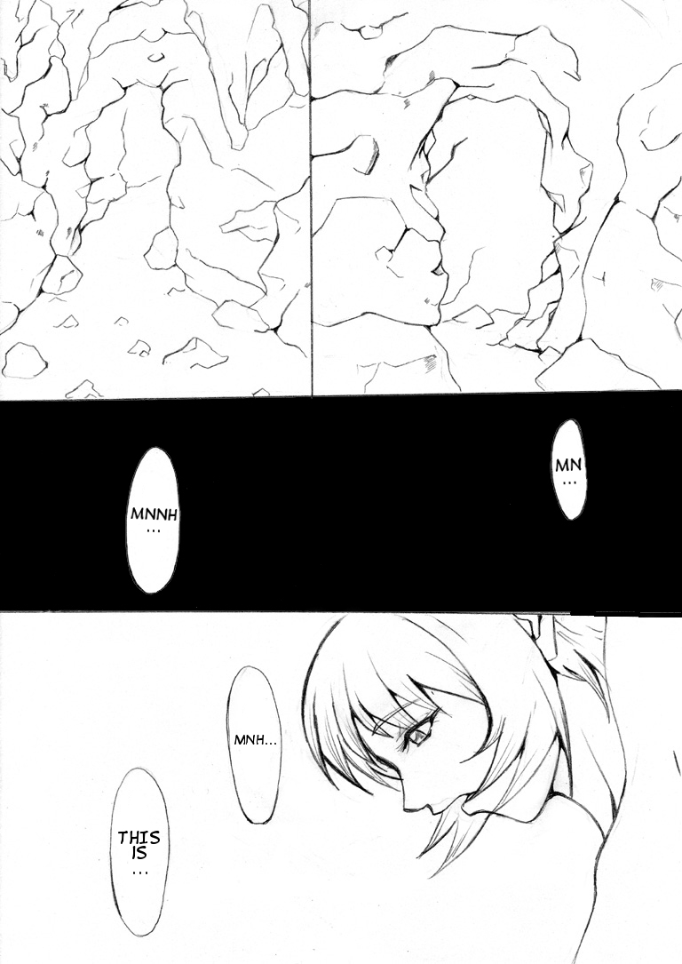 Ochita Sei Kishi - Maju Inbaku Hen | Fallen Elf Knight page 3 full