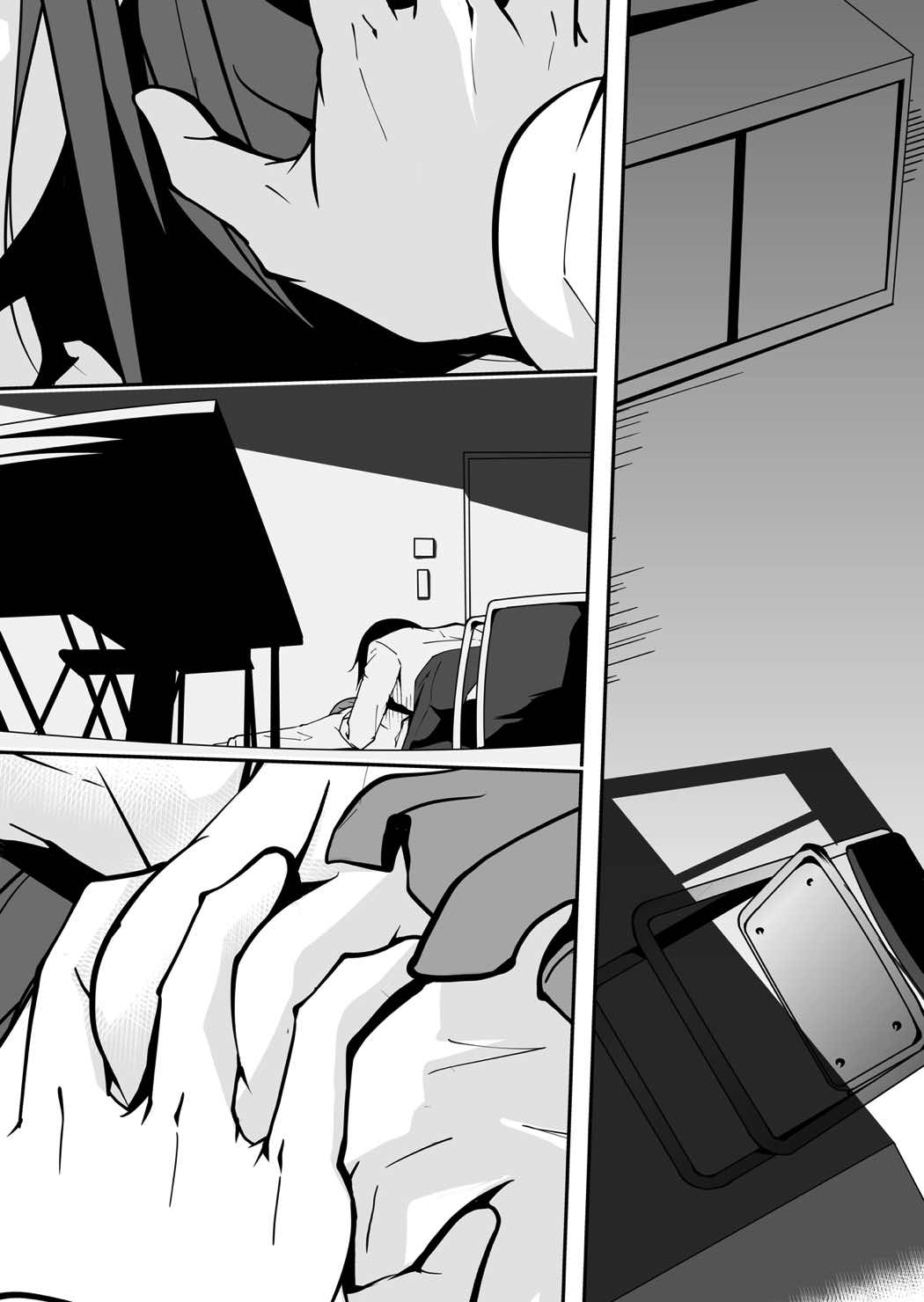 ＊＊＊＊＊＊＊＊＊! 2 page 12 full