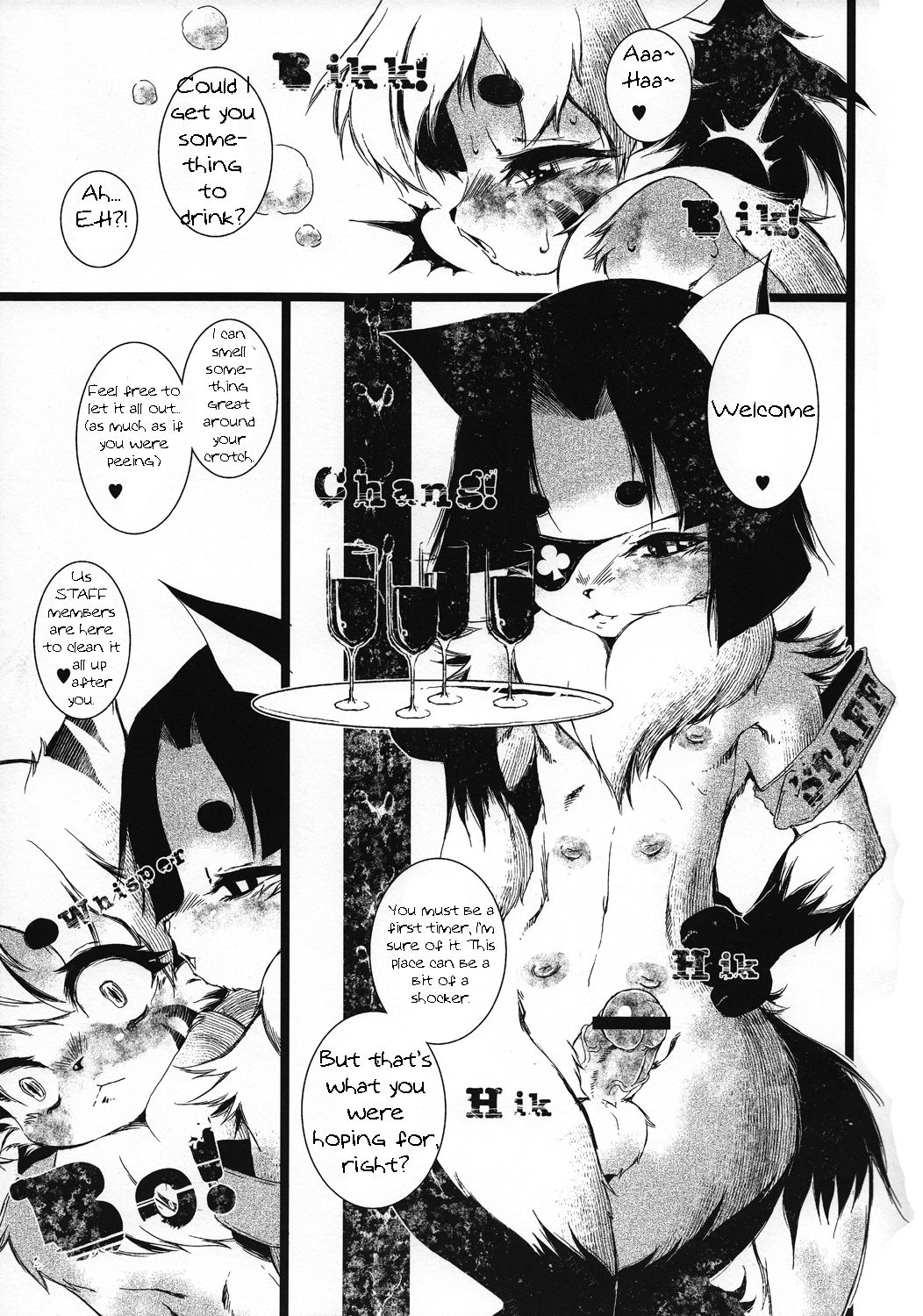 FXXKINN page 11 full