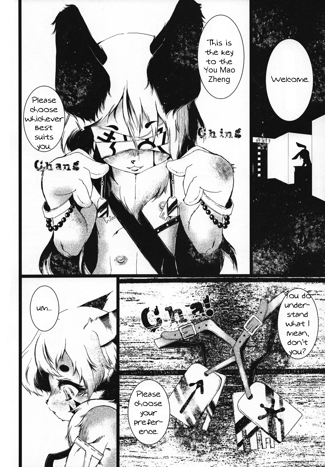 FXXKINN page 4 full
