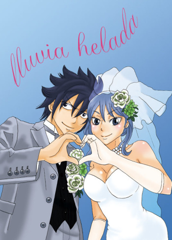 [cashew] lluvia helada + lluvia helada 2 (Fairy Tail) [Sample] cover