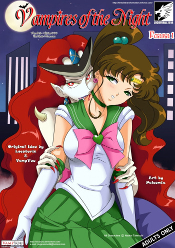 [Palcomix] Vampires of the Night 1 [Russian] cover