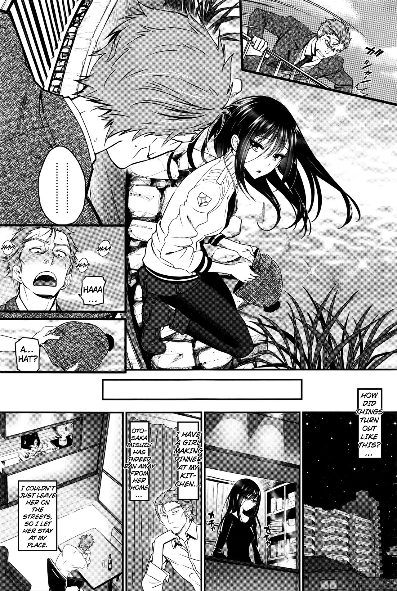 Watashi no Suki na Oji-san x Ore no Suki na Iede Shoujo Jou | My beloved Mister & My beloved Runaway Girl Ch. 1 page 3 full