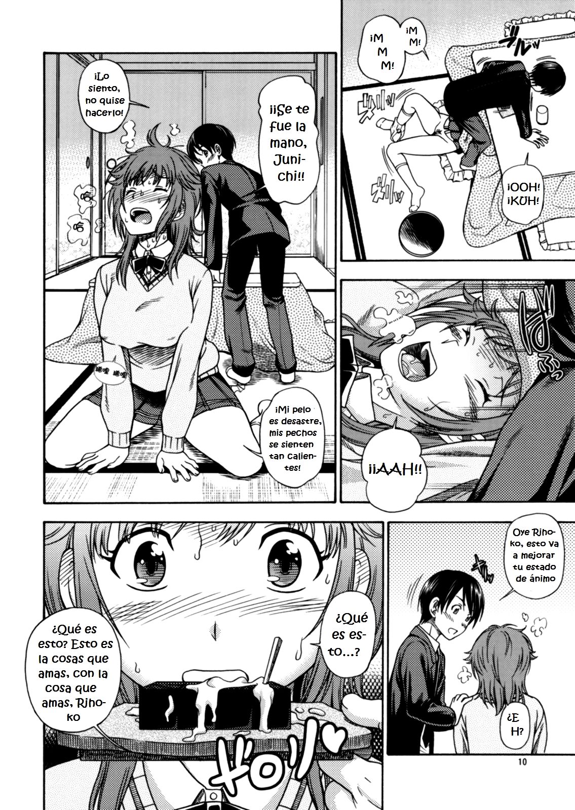 Muchimuchi Kyousei Event page 9 full