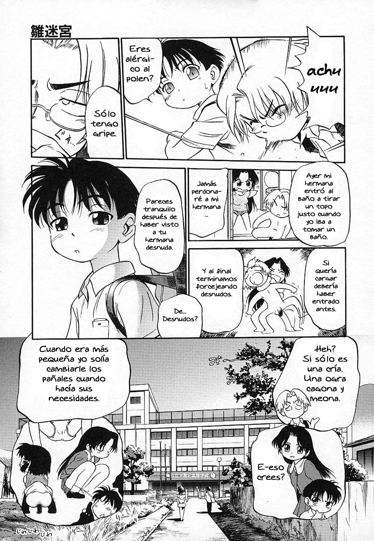 Hina Meikyuu | El laberinto de Hina page 11 full