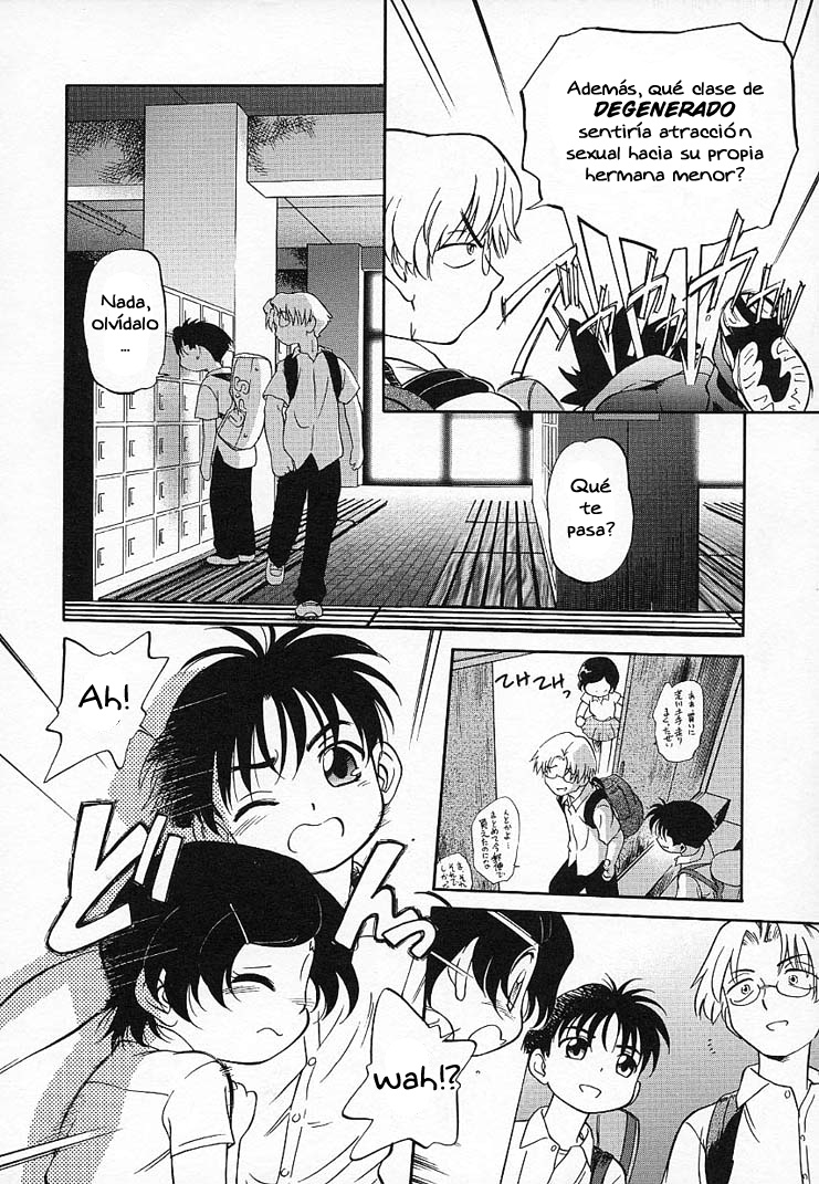 Hina Meikyuu | El laberinto de Hina page 12 full