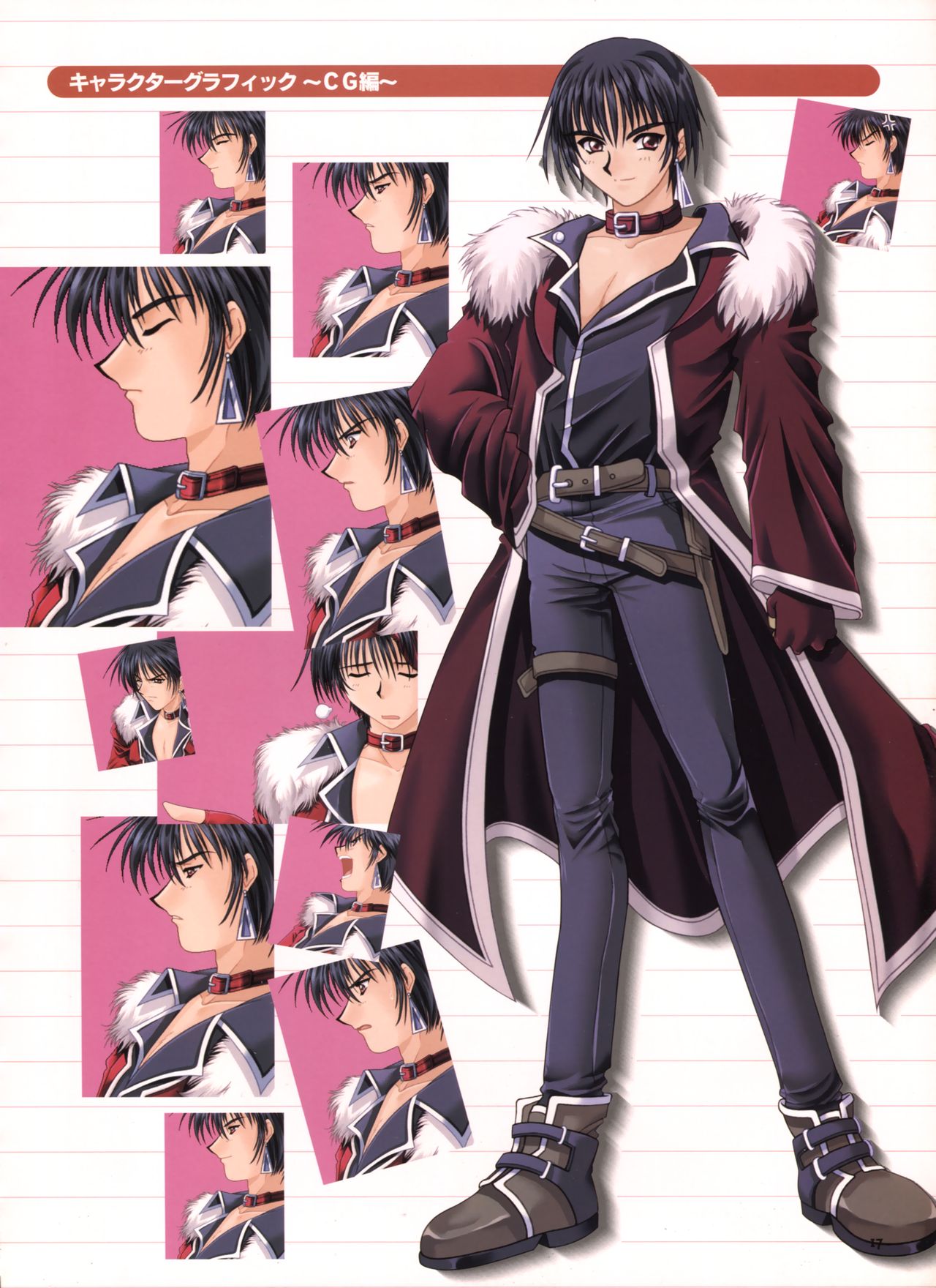 Pythian Yamamoto Kazue Artworks page 12 full